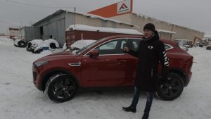 руссификация!Jaguar E-PACE, Four-wheel SUV ,твой хороший друг-AUTOLUX#auto #автомобиль #jaguar
