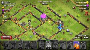 ПЕРВЫЙ РАЗ НАПАЛ ДИРИЖАБЛЕМ И НАФАРМИЛ МИЛЛИОНЫ  Clash of Clans