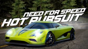 Эволюция | Need for Speed Hot Pursuit Remastered | прохождение 17