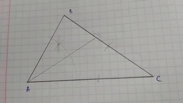 7 класс Построение окружности, вписаной в треугольник смотреть онлайн