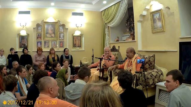 Шрила Бхакти Бибудха Бодхайан Махарадж Киев Бодхаян Махарадж Киев 2017 1221 191131 015 смотреть онлайн