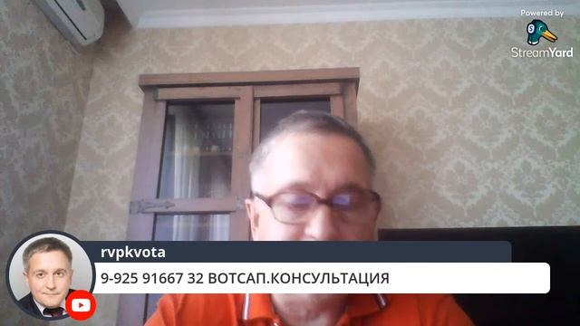 08 07 21_как стать НРЯ в Июле 2021?Основания.Ошибки смотреть онлайн