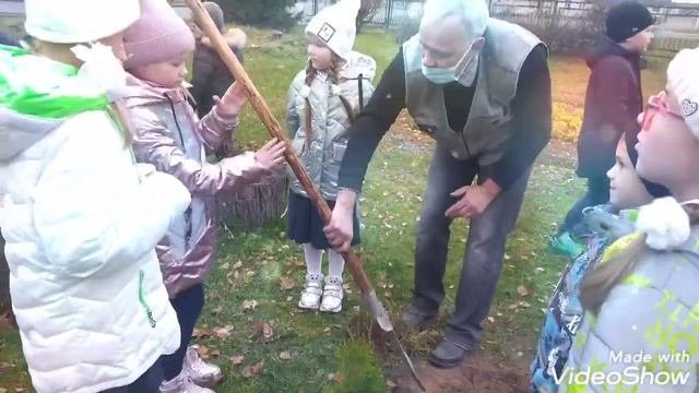 Праздник 