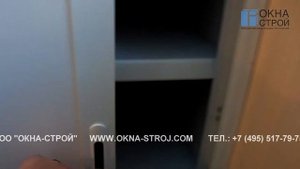 Теплое остекление балкона Сапожок П-44 со встроенной мебелью: краткое видео