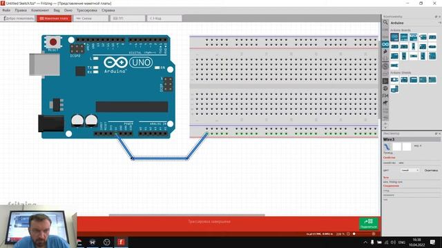 Стрим: "Интерактивные технологии, часть 2". Теория+практика смотреть онлайн