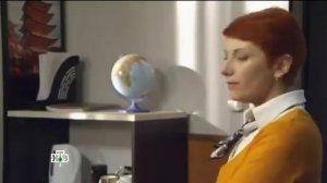 Возвращение Мухтара 2. На чистую воду