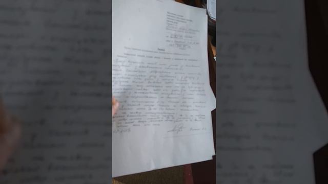 Работа службы по делам детей Саксаганского исполкома г. Кривой Рог смотреть онлайн