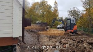 Благоустройство дачного участка. Работа миниэкскаватора. Шальдиха.