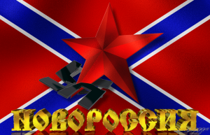 Наступление на Запорожье и срыв логистики ВСУ. Сводка за 25.04.2022