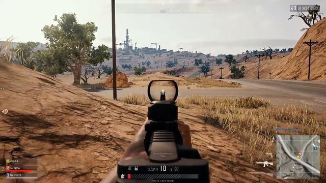 ///PUBG/// самый первый раз смотреть онлайн