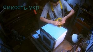 Бак нержавейка 50 литров, TIG сварка аргоном