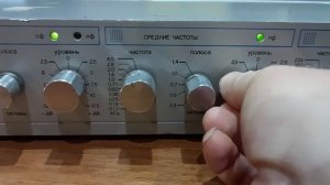 Амфитон Э-005с.