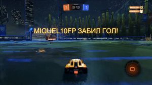 Обзор бесплатной онлайн игры Rocket  League на пс4