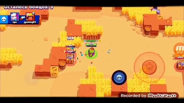 Мама сшила мне штаны из берёзовый коры (быз песни) смотреть онлайн