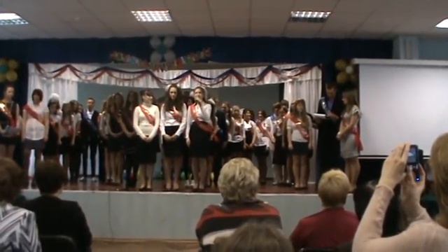 Завучу смотреть онлайн