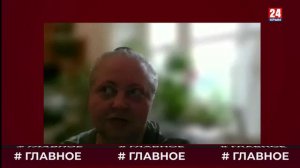 Светлана Шабельникова о подготовке к отопительному сезону в эфире "Крым 24"