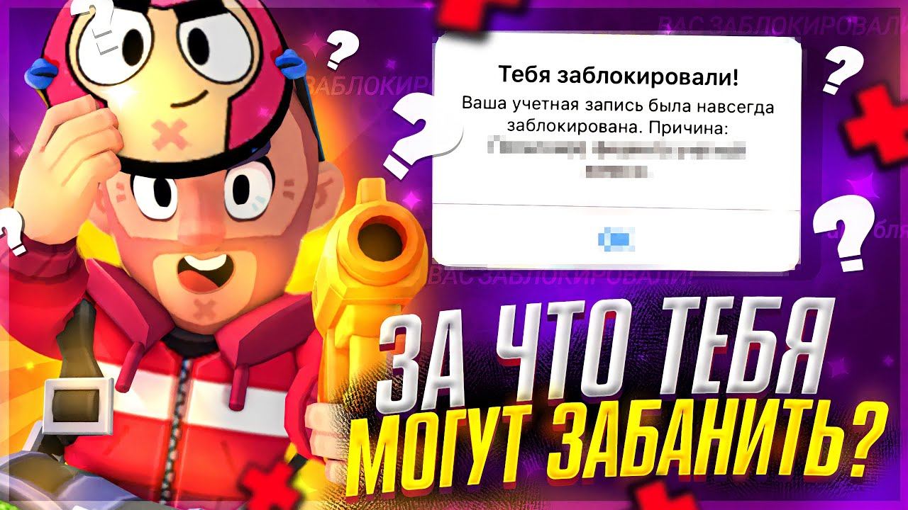 Steam могут забанить фото 101