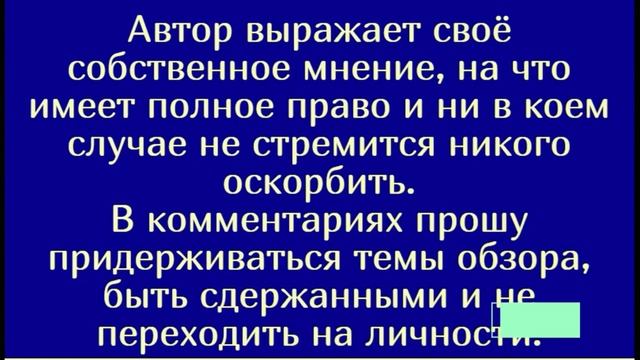 Из Германии -  в Россию. Жить в России. Обзор влогов. 31 05 2023 Влад