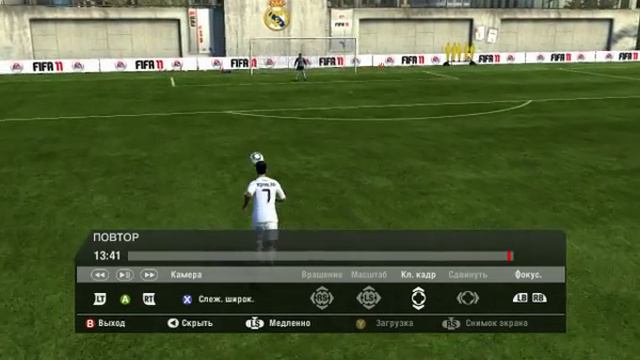 FIFA 11:Гол Роналду смотреть онлайн