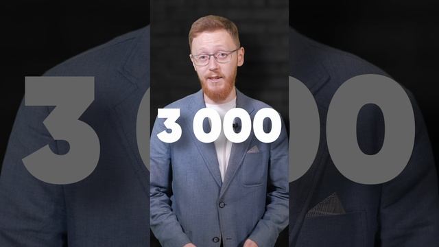 9 500 000 за КВАРТИРУ в Казани