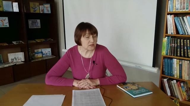 Читаем главу из книги Виктории Ледерман смотреть онлайн