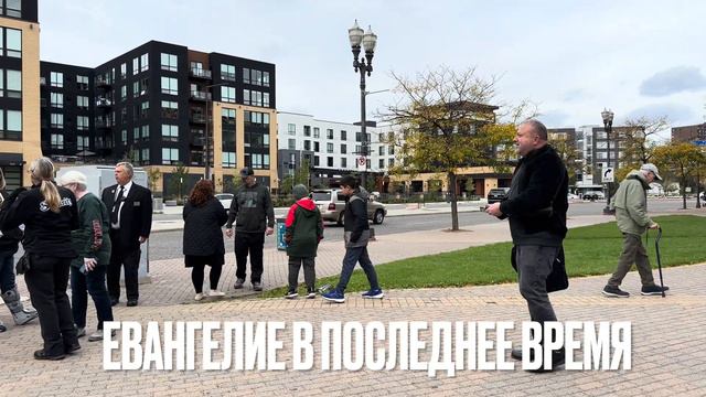 Saint Paul MN, Хоккей и Благовестие смотреть онлайн