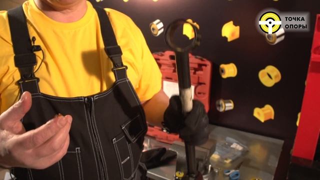Демонтаж и монтаж сайлентблока без наружной обоймы на примере 2-06-158