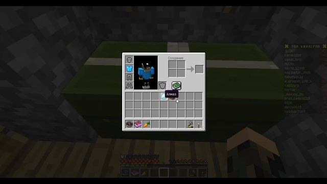 Sky Block - ТРЕТЬЯ СЕРИЯ, ПРИДУМЫВАЮ ИМЯ КОРОВЕ?!?! смотреть онлайн