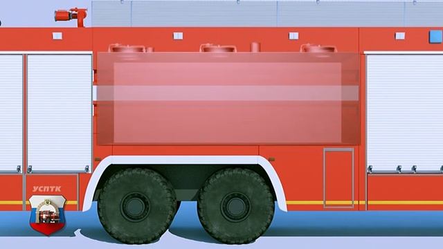 Новая разработка: автоцистерна пожарная АЦ 10,0-150 (65225) смотреть онлайн