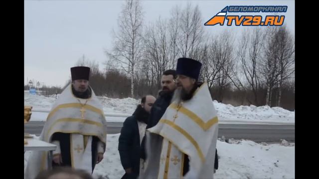 Освещение креста Беломорканал (tv29.ru) смотреть онлайн