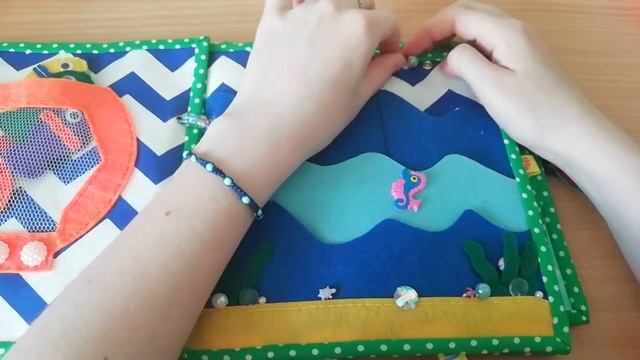 Развивающие игры для детей. Обзор книги из фетра) смотреть онлайн