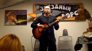 Михаил Елизаров  - Офисная