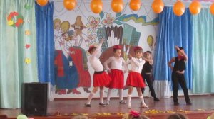 Кукарелла. Танец на День Учителя.