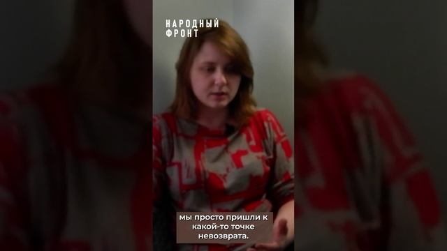 «8 лет – это просто какое-то короткое слово, а 8 лет – это очень долгий срок. Очень многое пережито