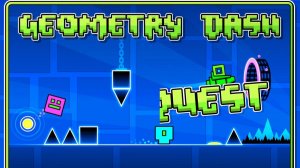 Геометри даш реквесты