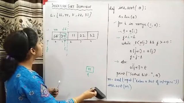 Insertion Sort in Python смотреть онлайн