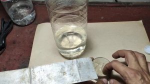 Водочувствительная паста Владыкина