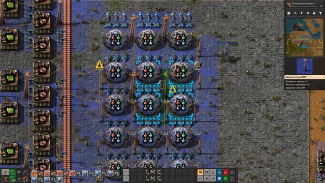 Строим завод от людей для людей (и против кусак) смотреть онлайн