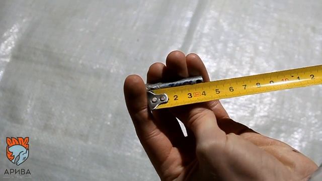 Ось 817701 001 00 00 110 для откидного болта функции самосвала Артикул 7461 смотреть онлайн