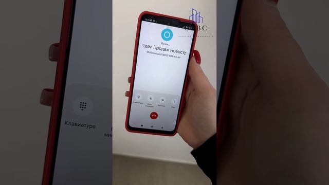 Чтобы продать или купить недвижимость, вам нужно сделать всего 1 действие! 8(800)505-44-64 смотреть онлайн