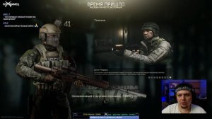 Мега ламповый стрим | Escape from Tarkov | Стрим 724 (3)