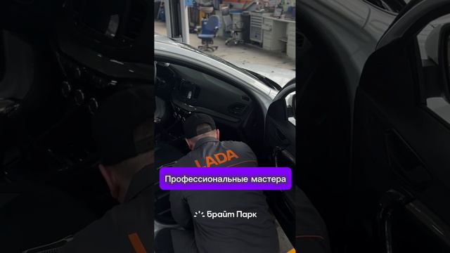 Детали в автосервисе, которые имеют значение!