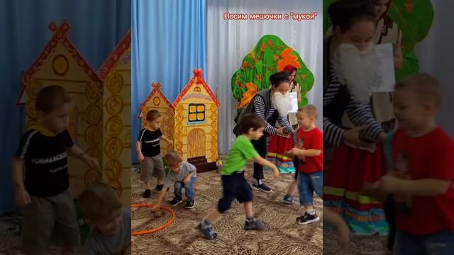 Развлечение "День хлеба" в младшей группе. воспитатель Марданян К. С.