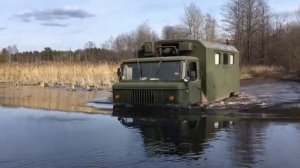 Через речку на газ 66