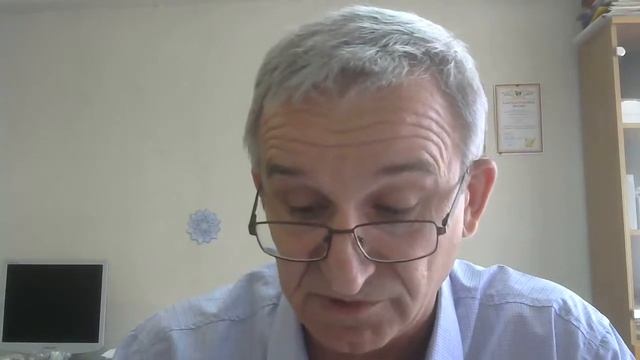 Протокол об административном правонарушении, как недопустимое доказательство