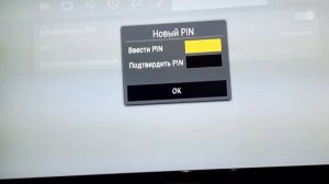 Триколор GS B211, не реагирует на пульт, нет сигнала, нет соединения, не показывает каналы