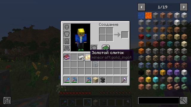 ЗАЧАРОВАНИЕ ДЛЯ АВТОПЕРЕПЛАВКИ В МАЙНКРАФТ | ОБЗОР МОДА MINECRAFT Smelt & Burn смотреть онлайн