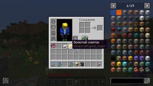 ЗАЧАРОВАНИЕ ДЛЯ АВТОПЕРЕПЛАВКИ В МАЙНКРАФТ | ОБЗОР МОДА MINECRAFT Smelt & Burn