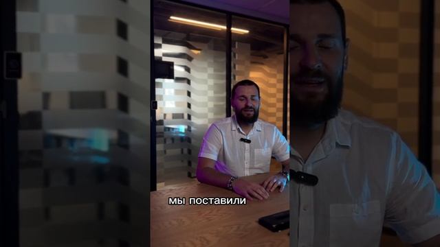 видео презентация аморант