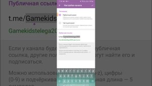 создал свой телеграм канал ? telegram https://t.me/GameKidsTelega2023 boosty id21573830